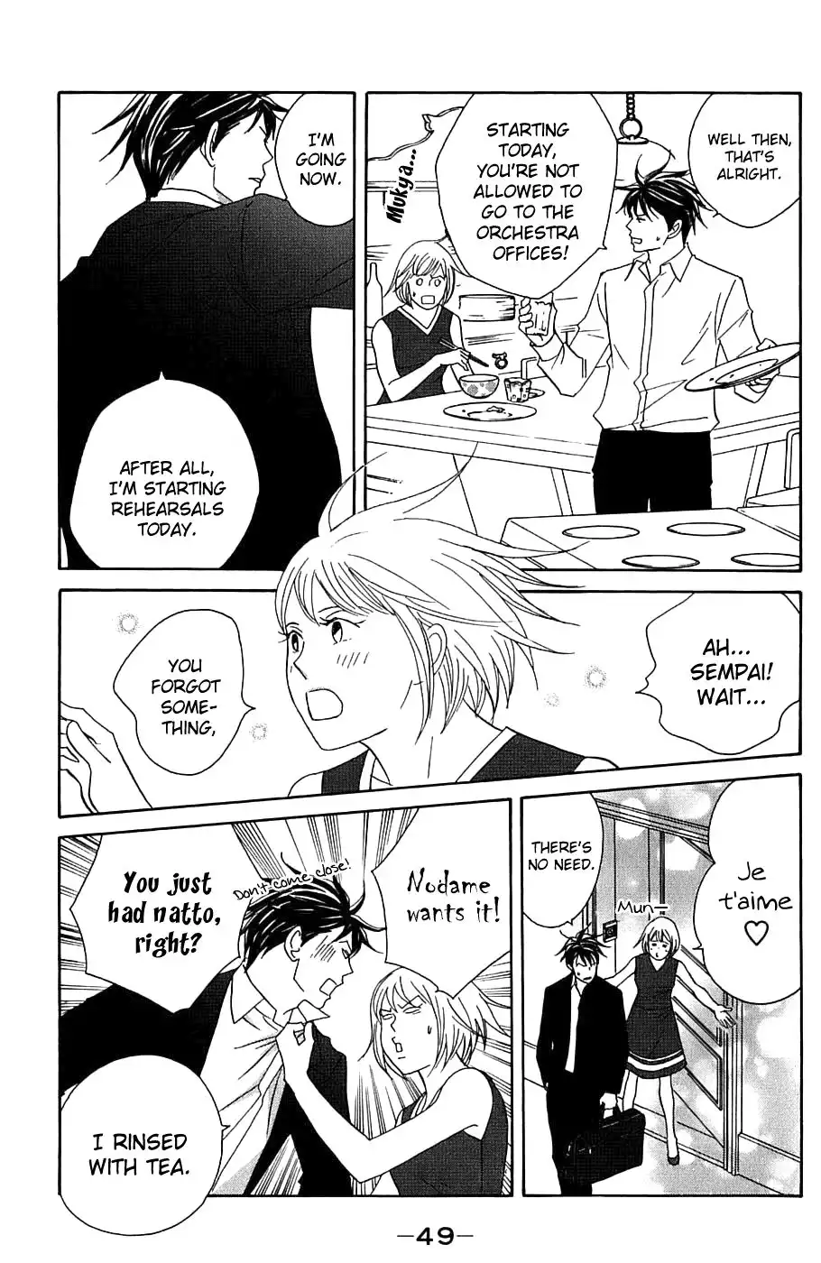 Nodame Cantabile Chapter 90 16